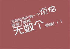 兽黑狂妃皇叔
