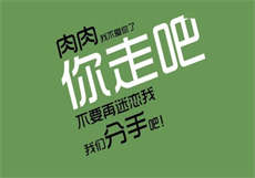 邪王嗜宠
