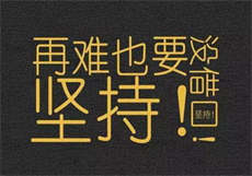 《权臣的掌心娇》
