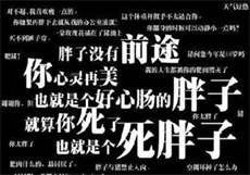 重生蜜宠景少求放过
