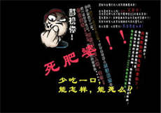 霍寒辞池鸢第21章
